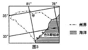 中國棉紡企業(yè)全球化布局的戰(zhàn)略考量——以投資M國紡紗廠為例